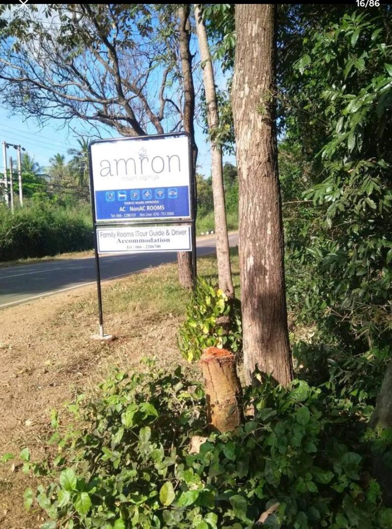 Amron Resort Sigiriya Bagian luar foto